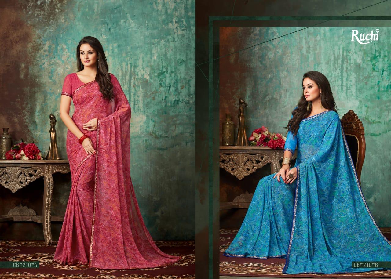 Design - 210 A-B